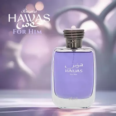 Rasasi Hawas – Eau de Parfum 3.38 oz (100 ml) – Aromatic Aquatic Fragrance